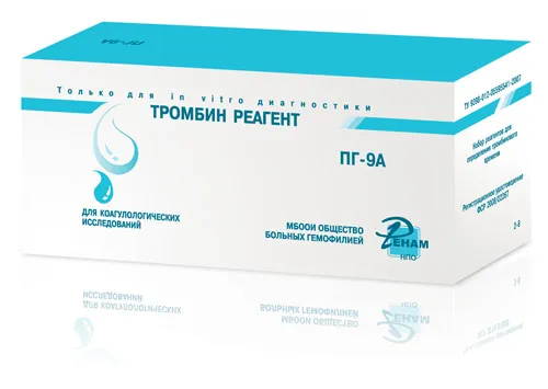 Набор реагентов для определения тромбинового времени (Тромбин-реагент)