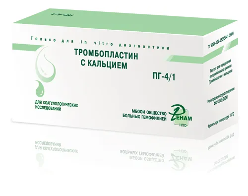 Реагент для определения протромбинового времени (Тромбопластин с кальцием)