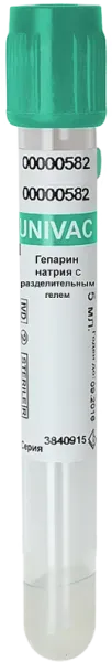 Вакуумная пробирка 4,5 мл, 13×100 мм, Na-гепарин/гель